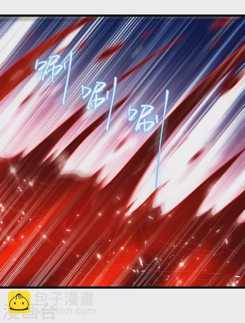 第148话 噬魂兽14