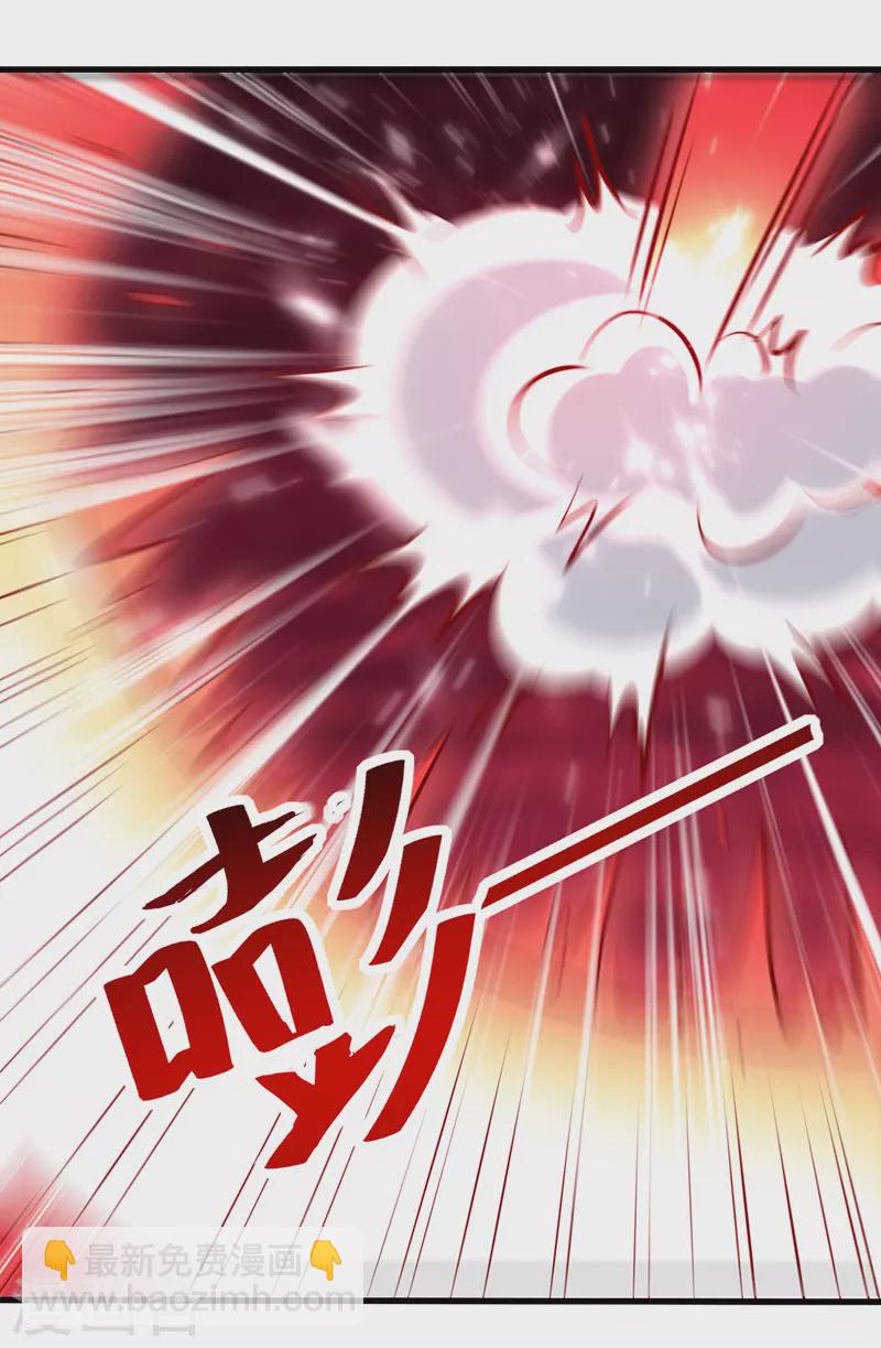 第148话 噬魂兽2
