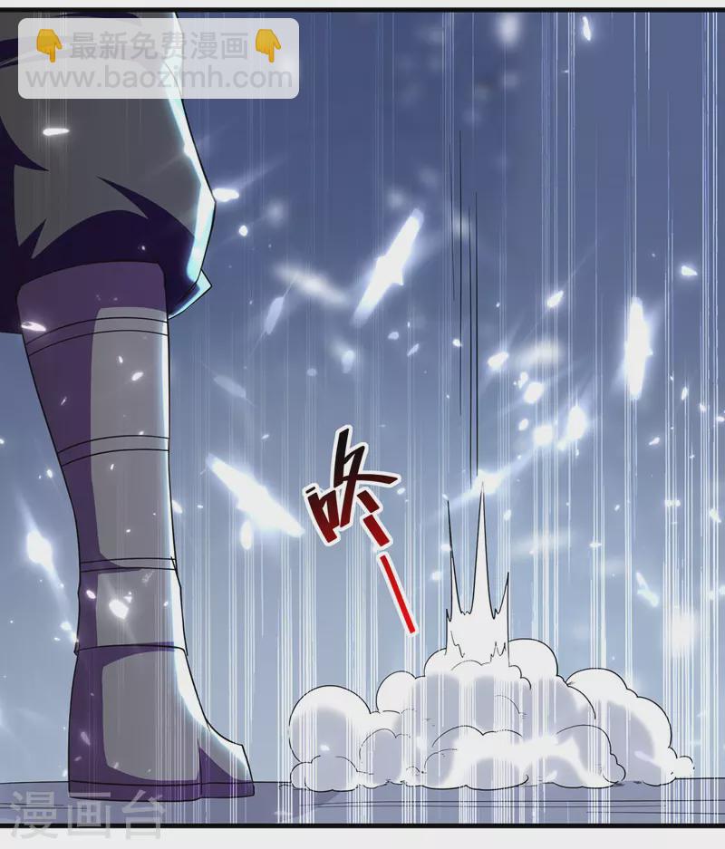 第149话 收服小猫咪8