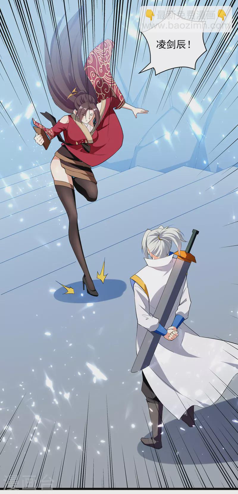 第155话 一息登天10
