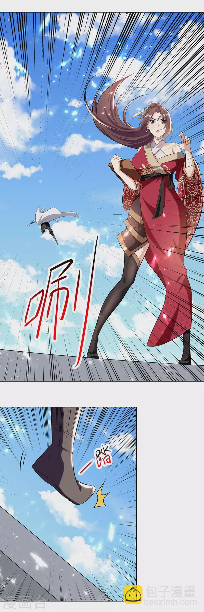 第155话 一息登天6