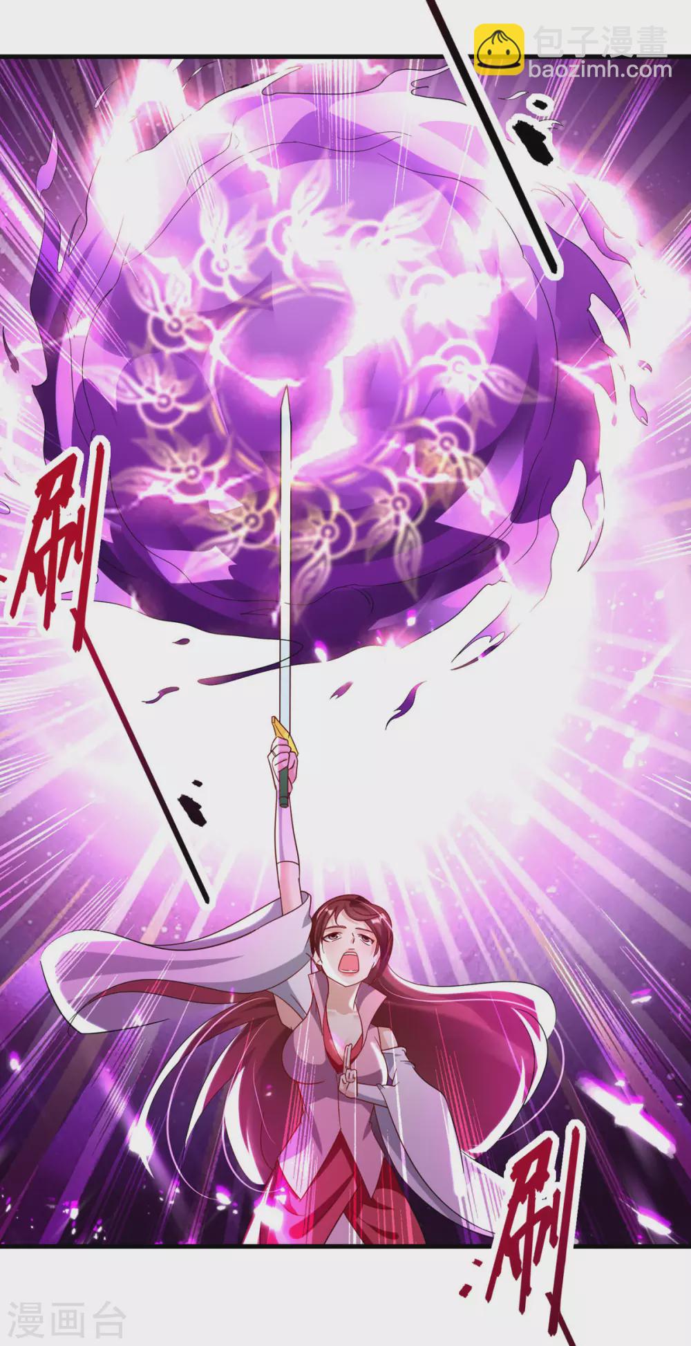 第157话 对决15