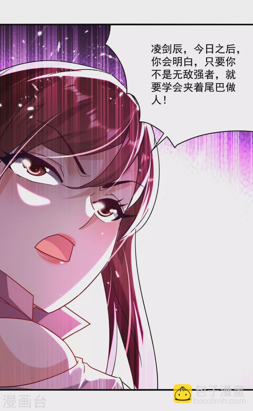 第157话 对决20