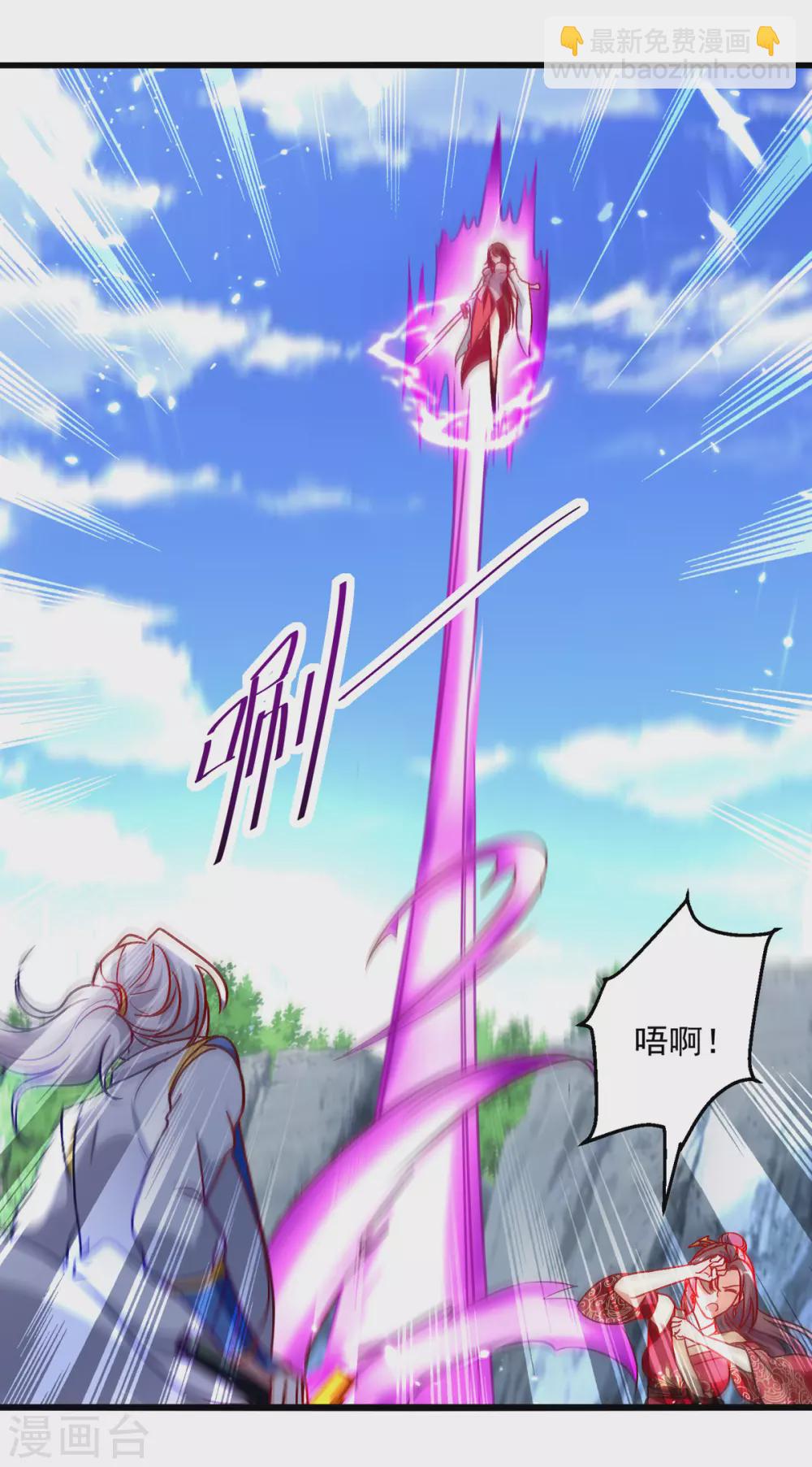 第158话 恼羞成怒15