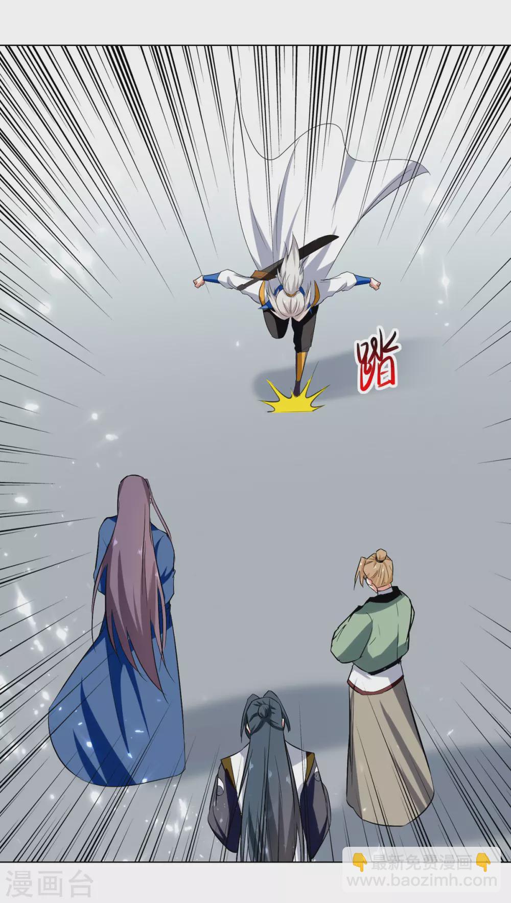 第160话 出人意料13