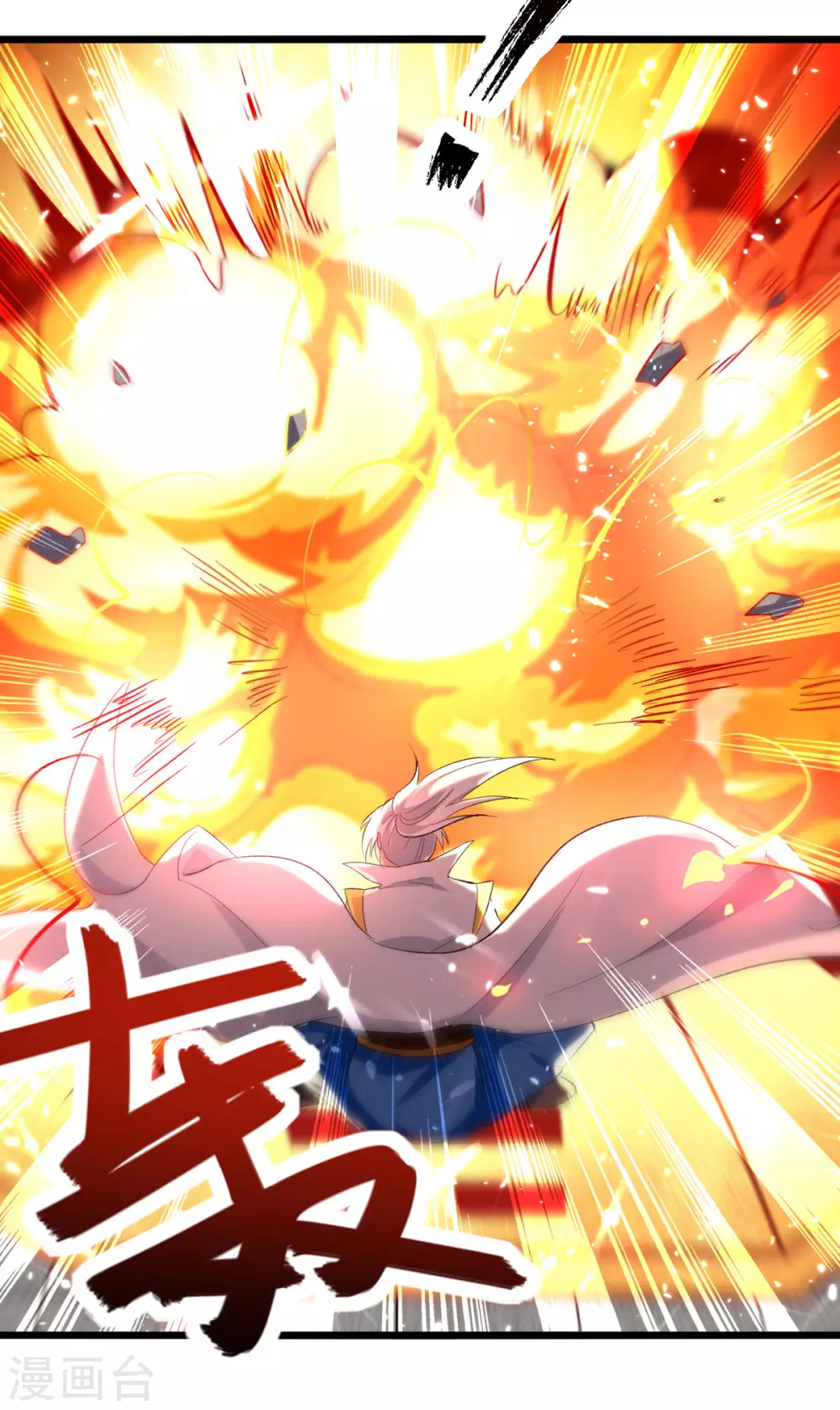 第163话 赌局24