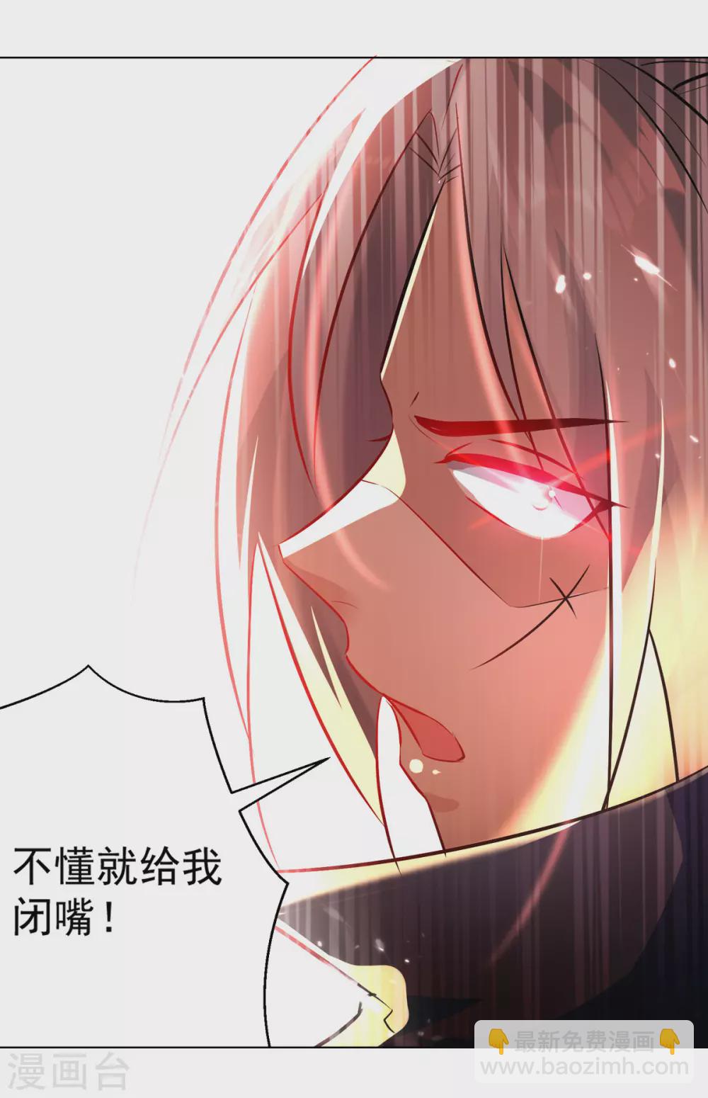 第163话 赌局3