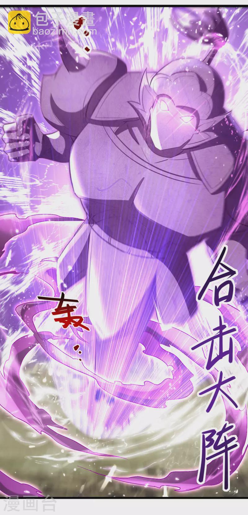 第174话 拦路26