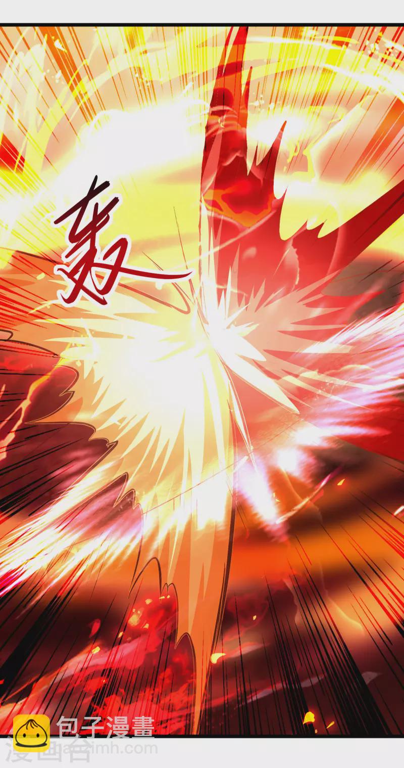 第178话 剑王传承1