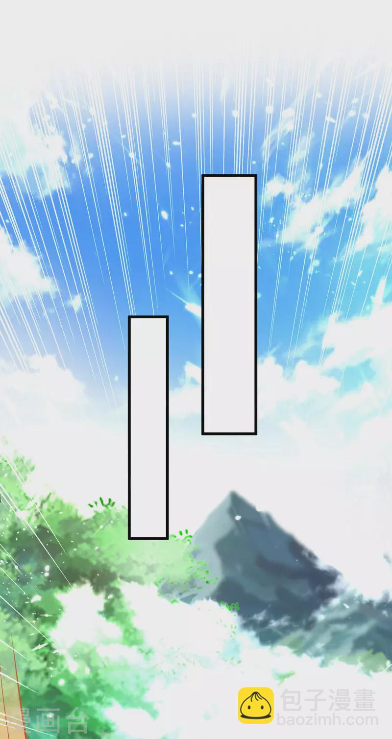 第179话 各怀鬼胎14