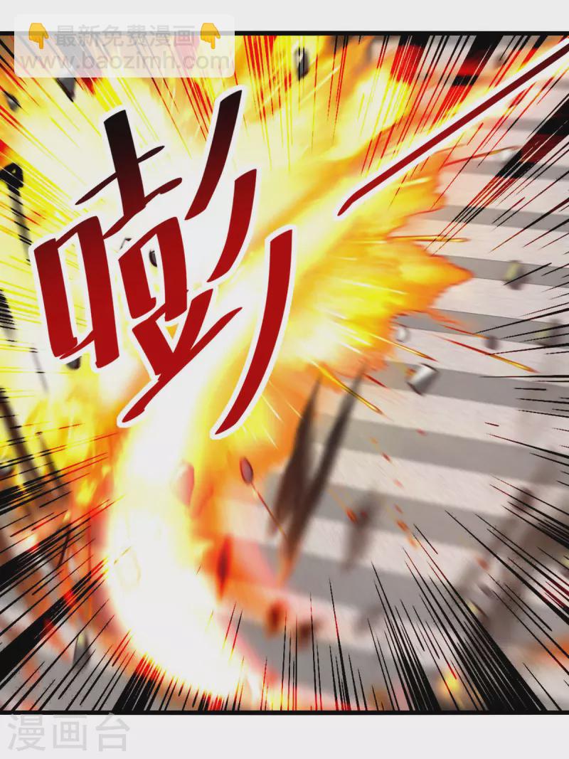 第180话 欺师灭祖27