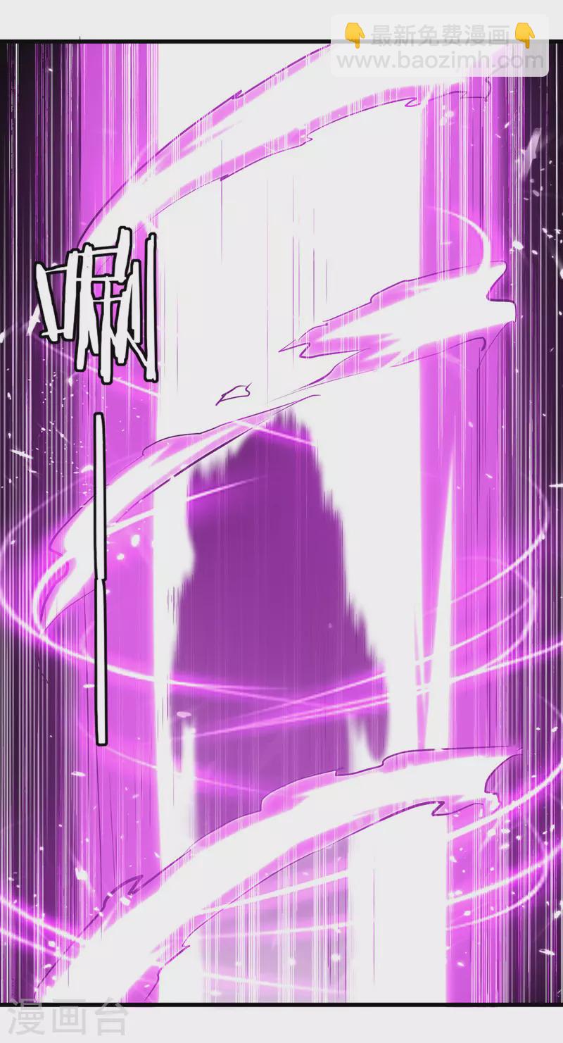 第182话 大失所望18