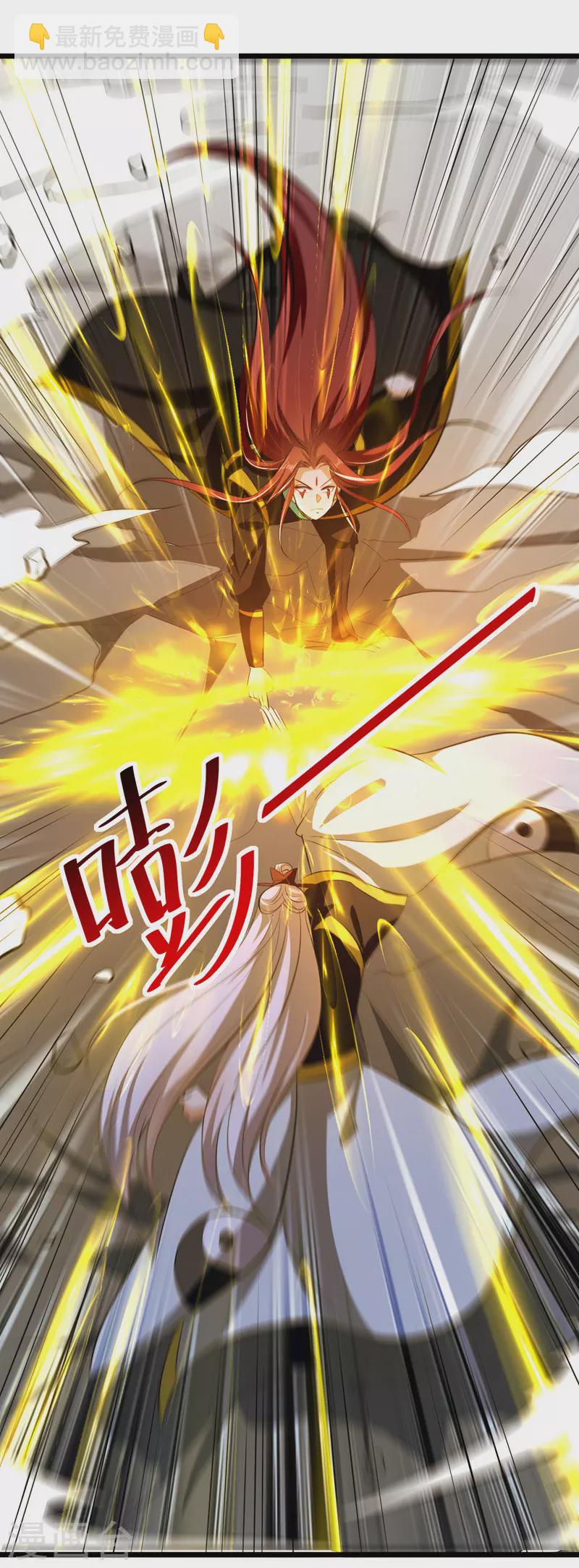 第184话 李云风破关23