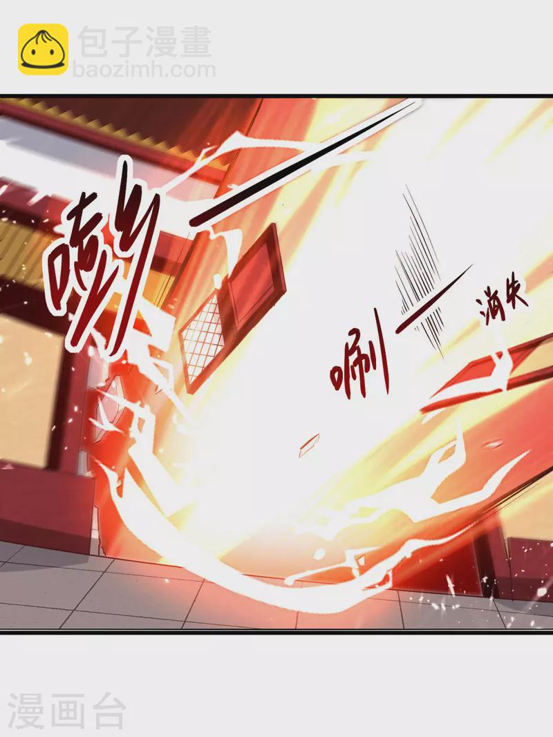 第184话 李云风破关4