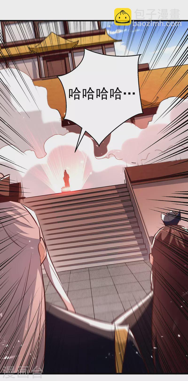 第184话 李云风破关9