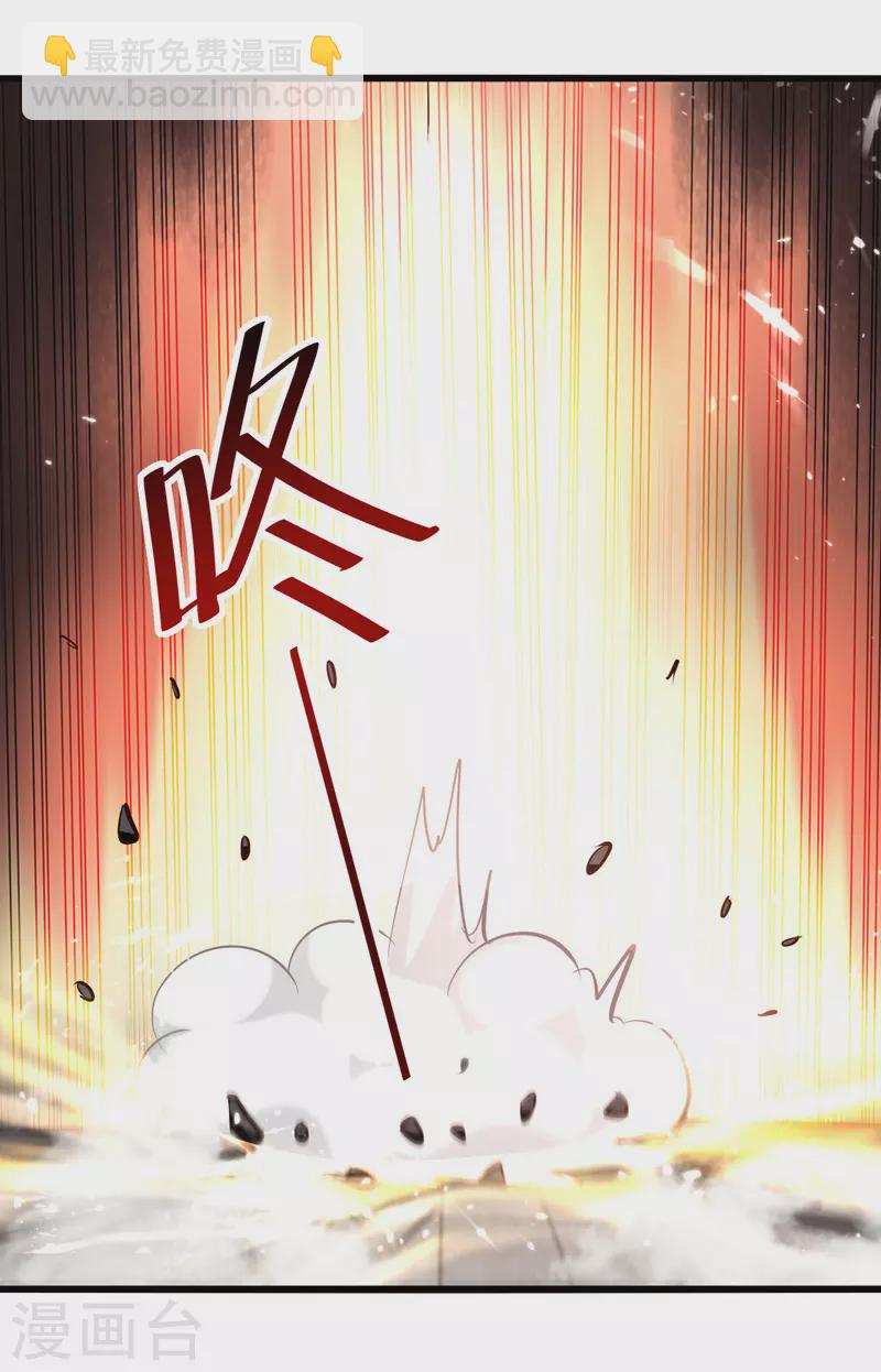 第186话 一掌灭杀25