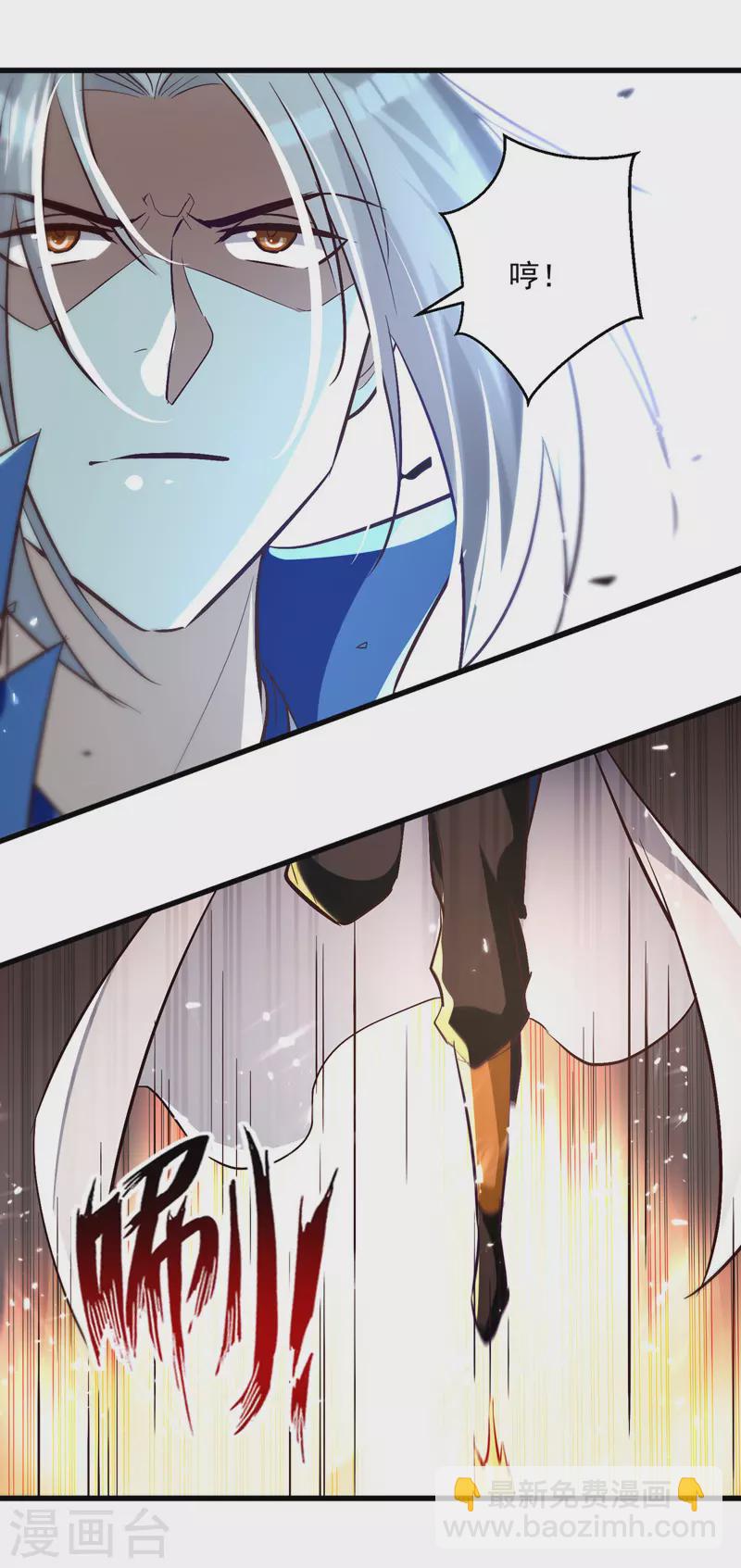 第186话 一掌灭杀6
