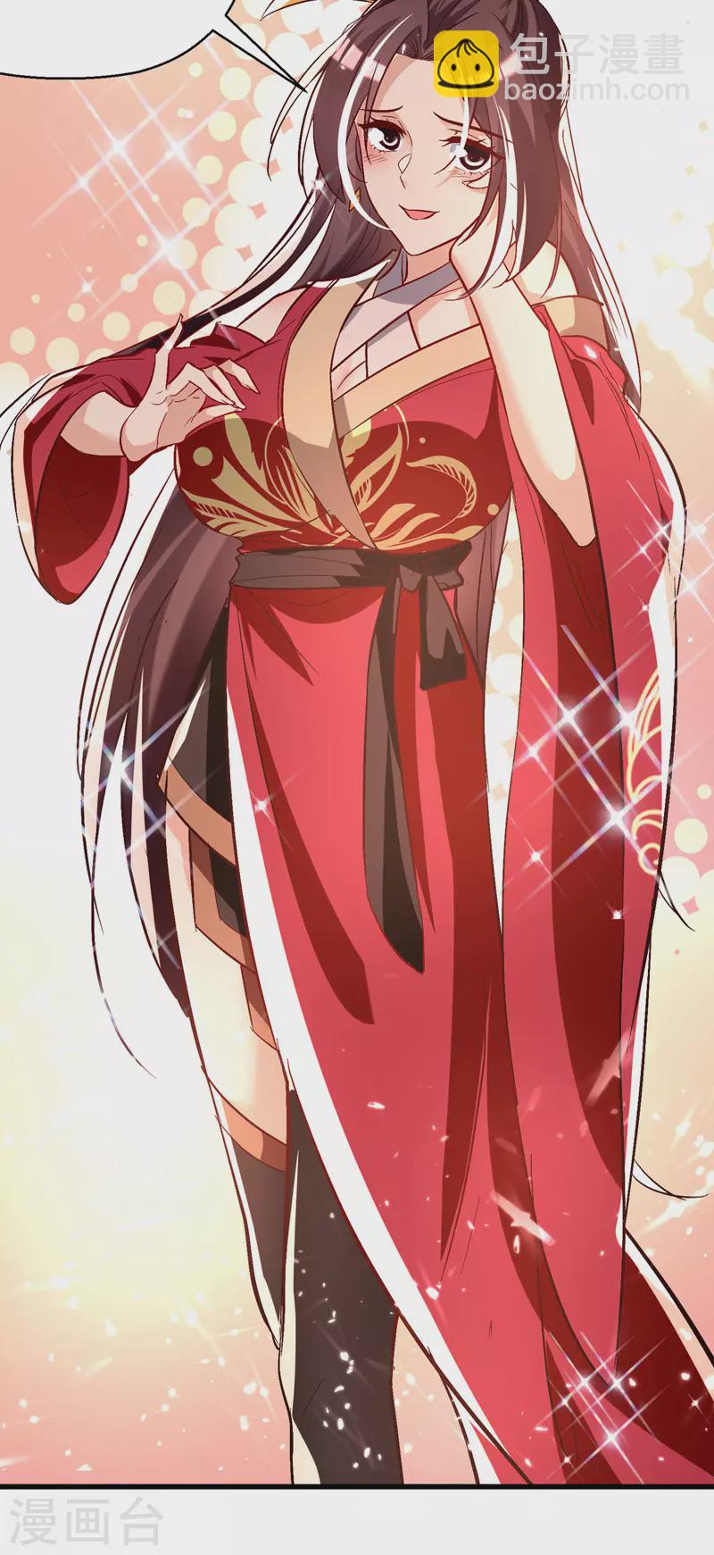 第187话 教训云紫嫣12