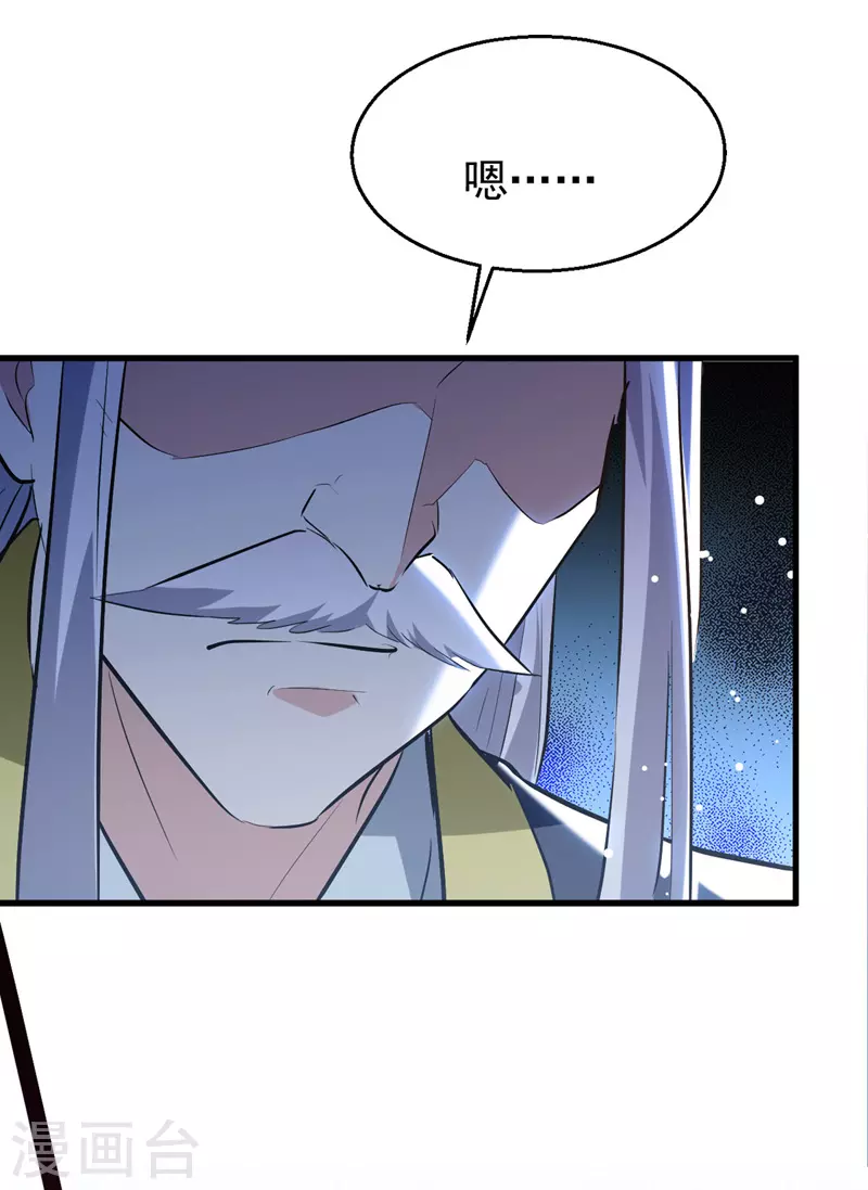 第189话 无力回天1