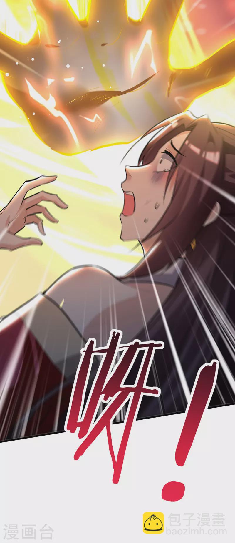 第189话 无力回天5
