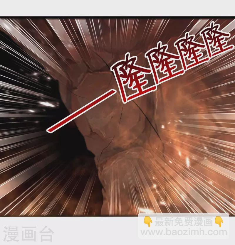 第194话 顺利出关15