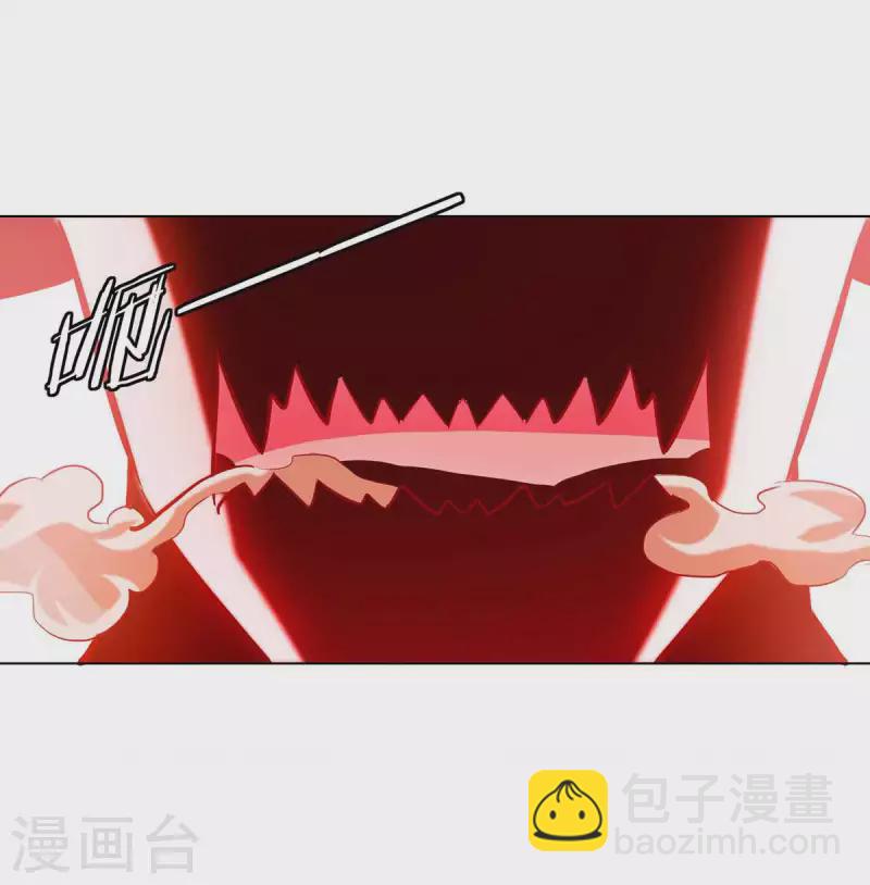 第198话 血魔22