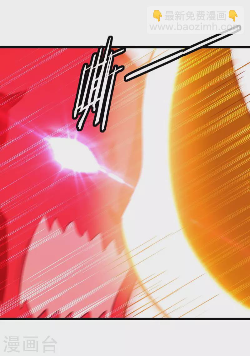 第199话 青火城易主4