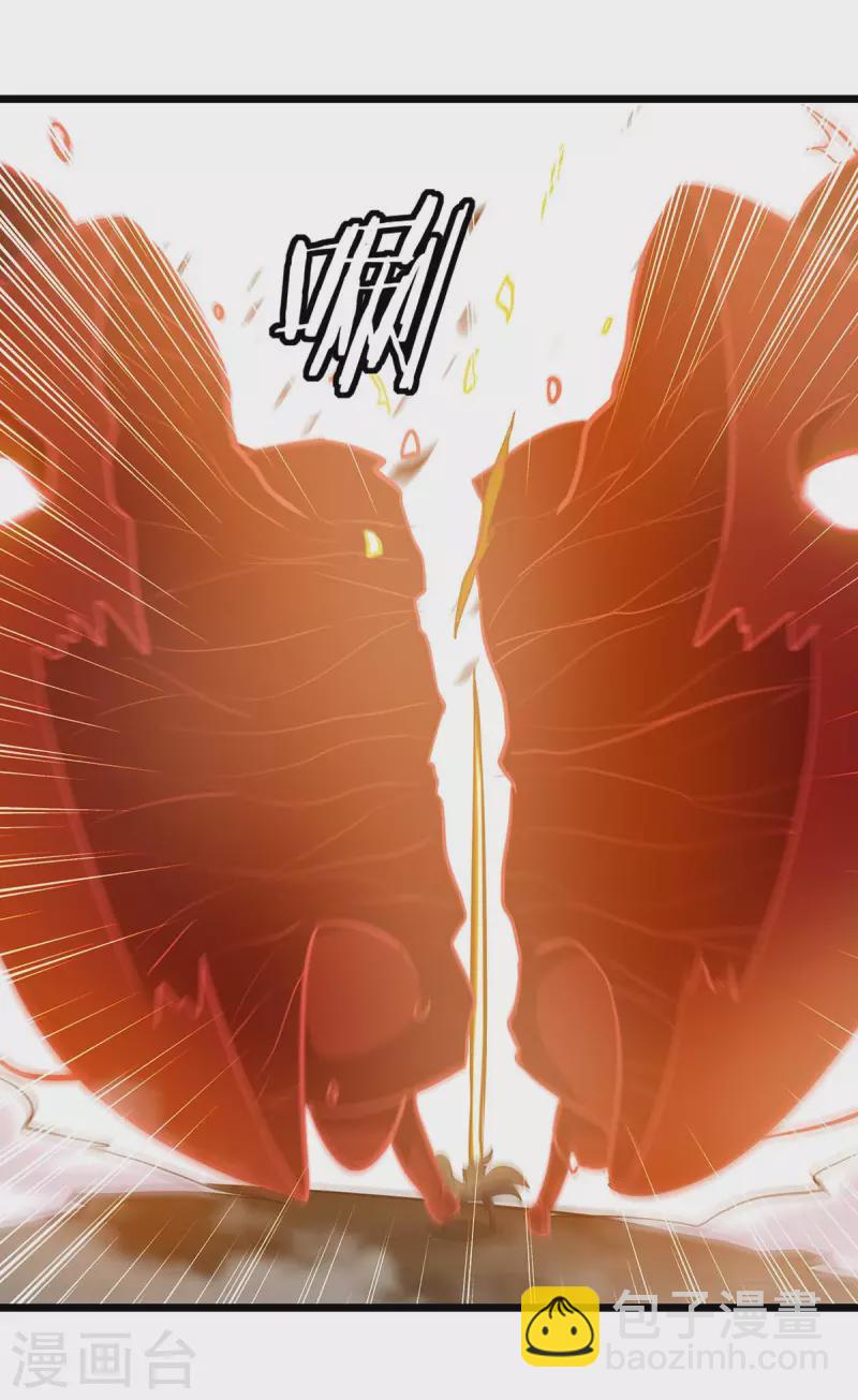 第199话 青火城易主5