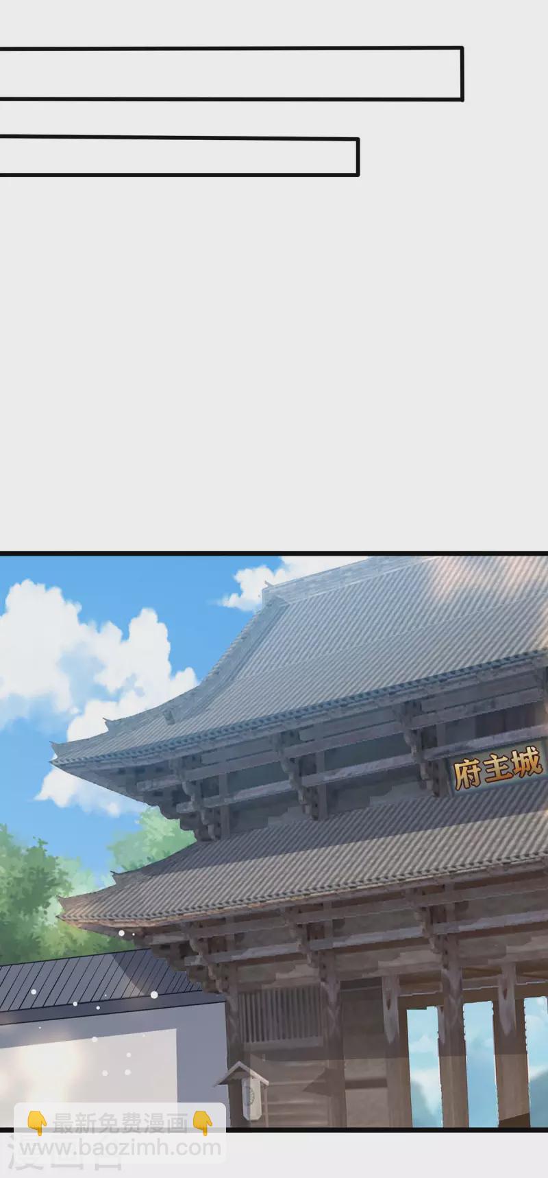 第201话 贺寿21