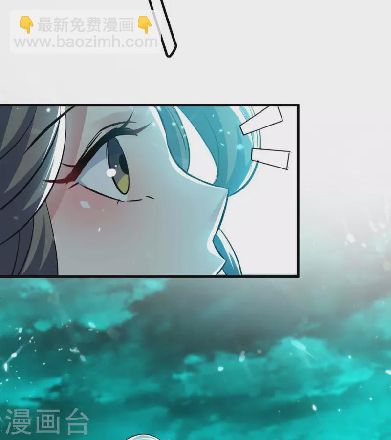 第205话 赠送功法1