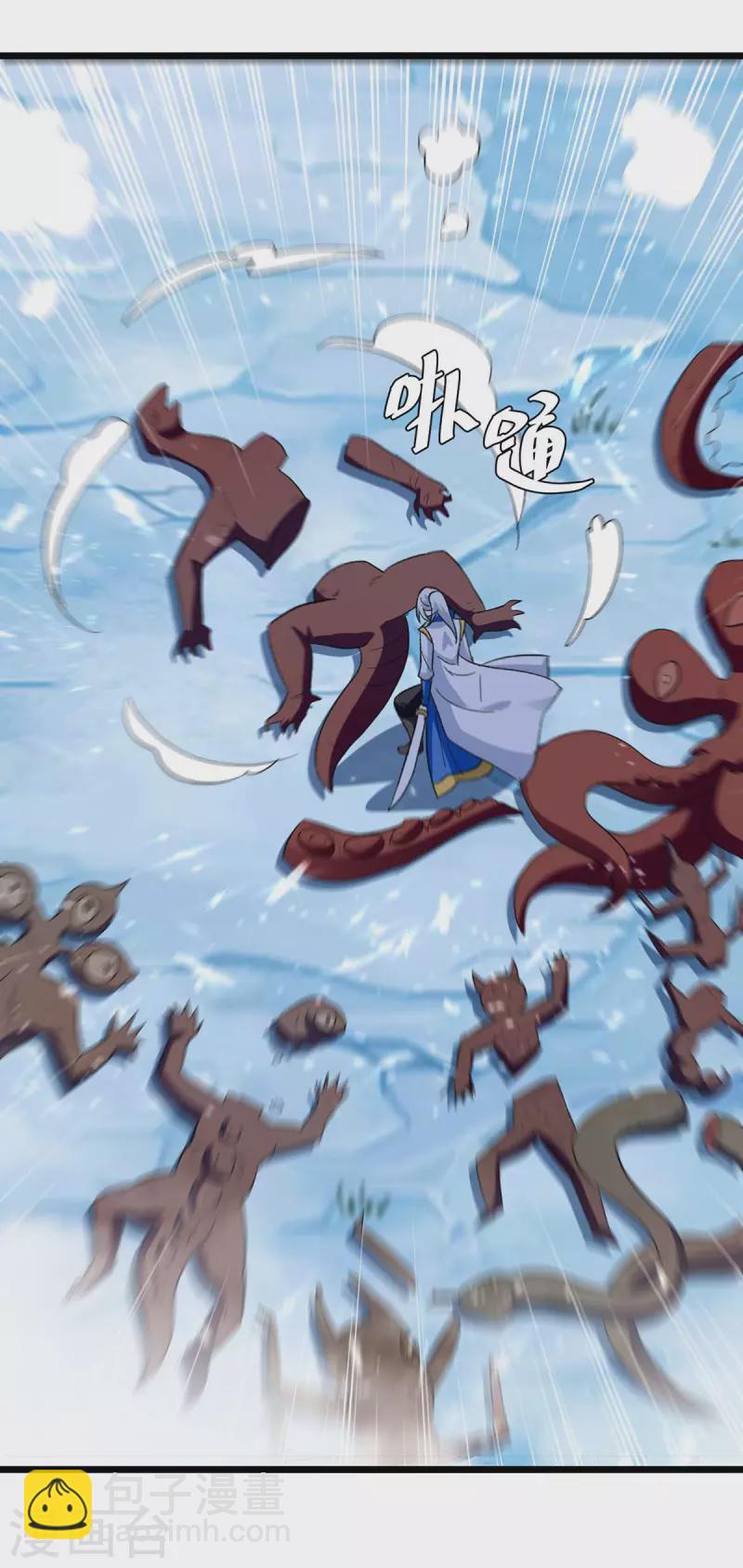 第211话 是时候出去了27