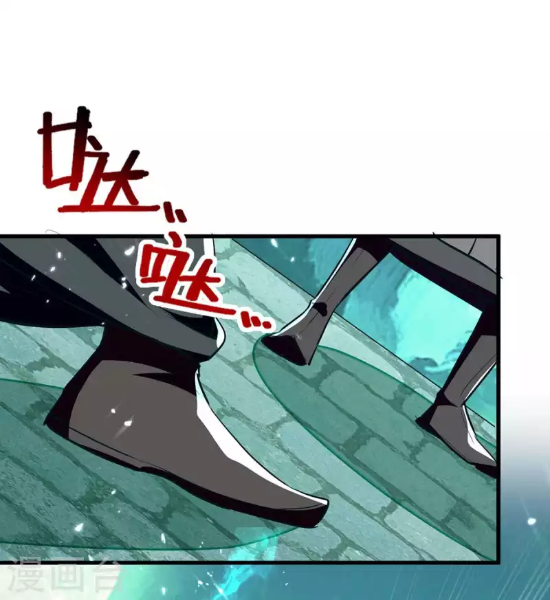 第214话 探查真相15