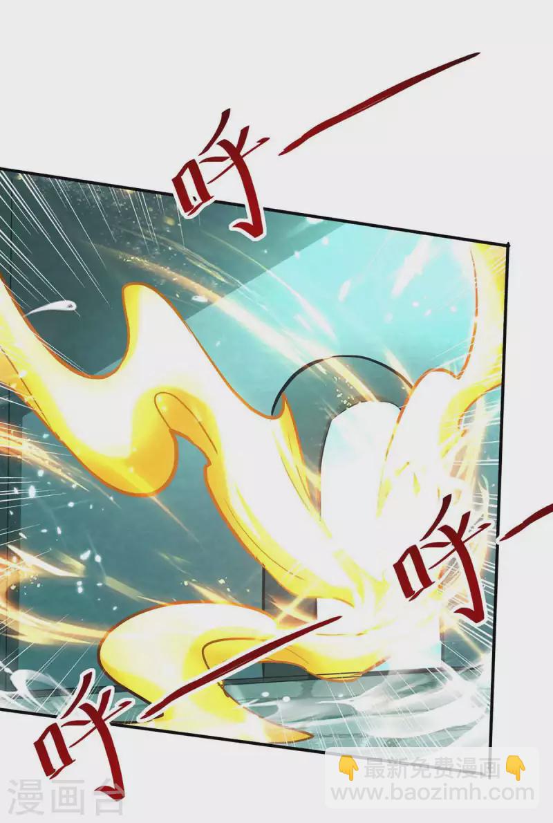 第214话 探查真相17