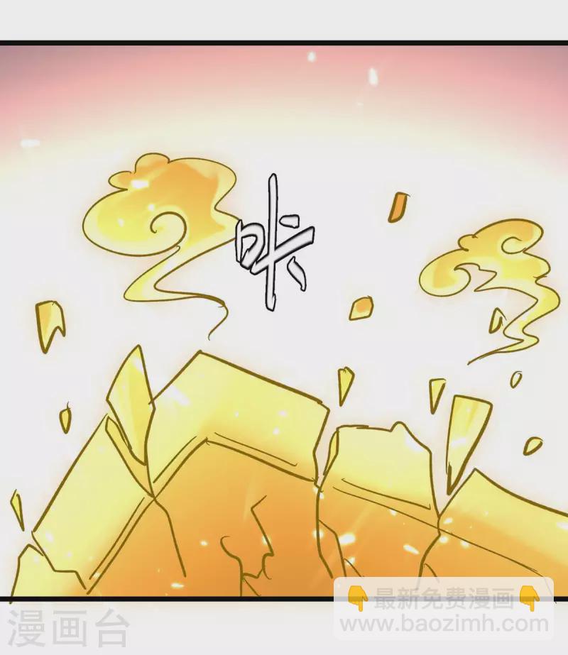 第220话 准备营救18