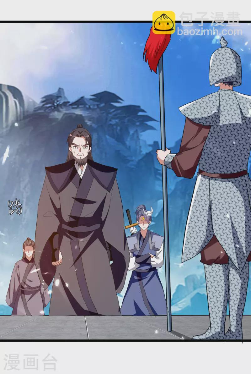 第221话 他肯定会来18