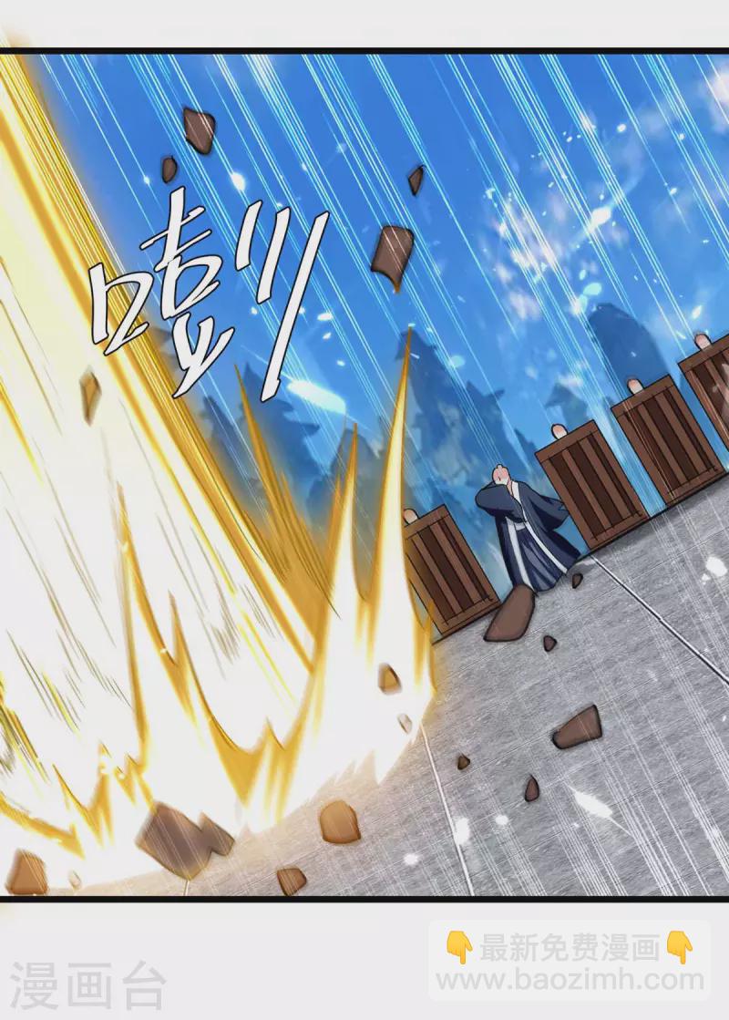 第223话 劫法场16