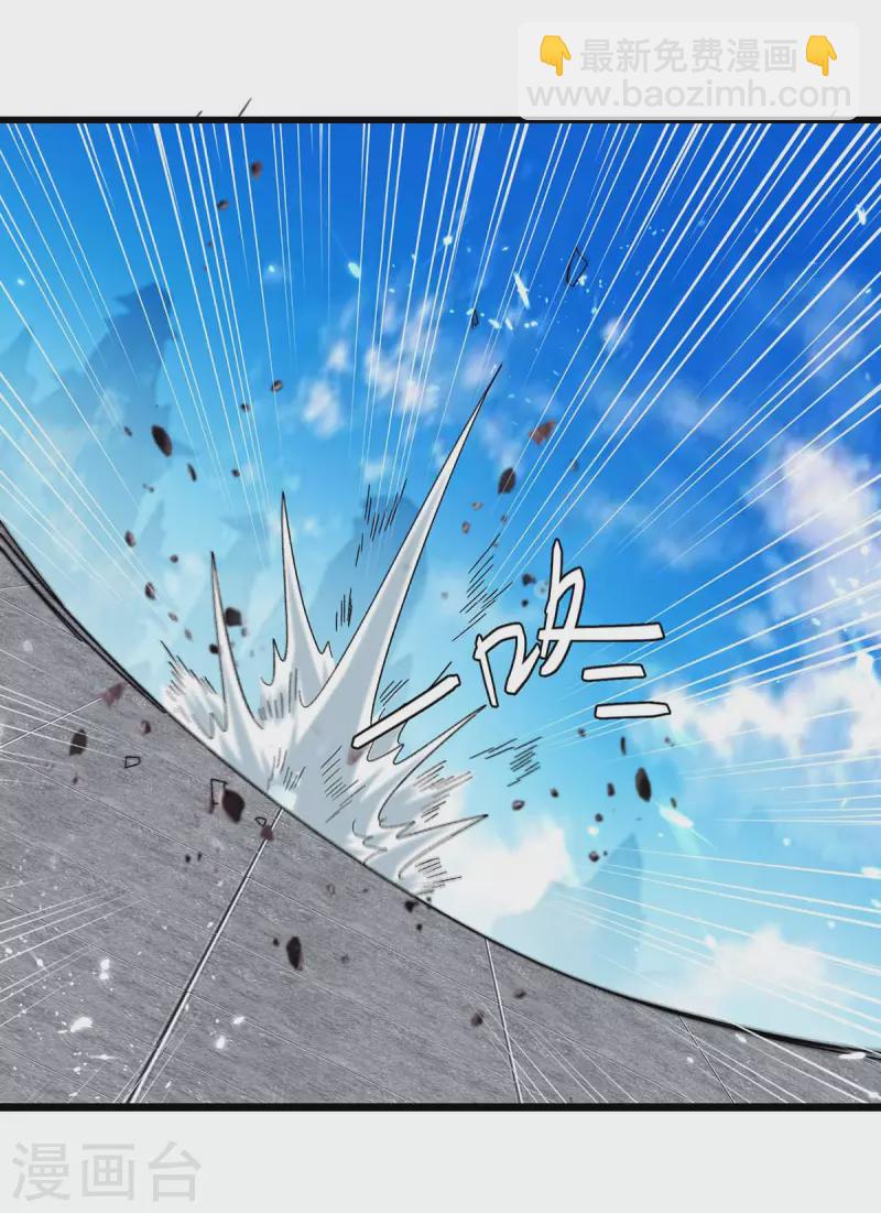 第227话 你算什么东西4