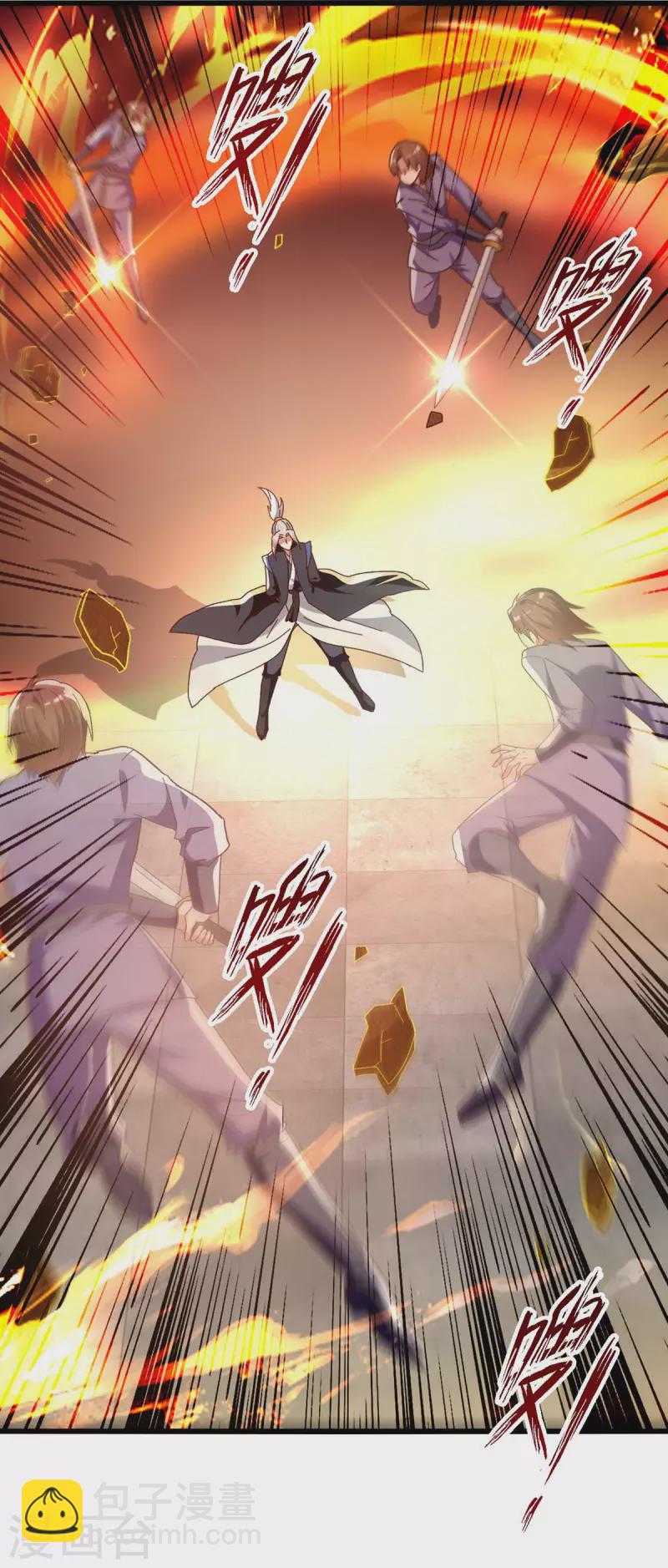 第231话 你不是第一个9