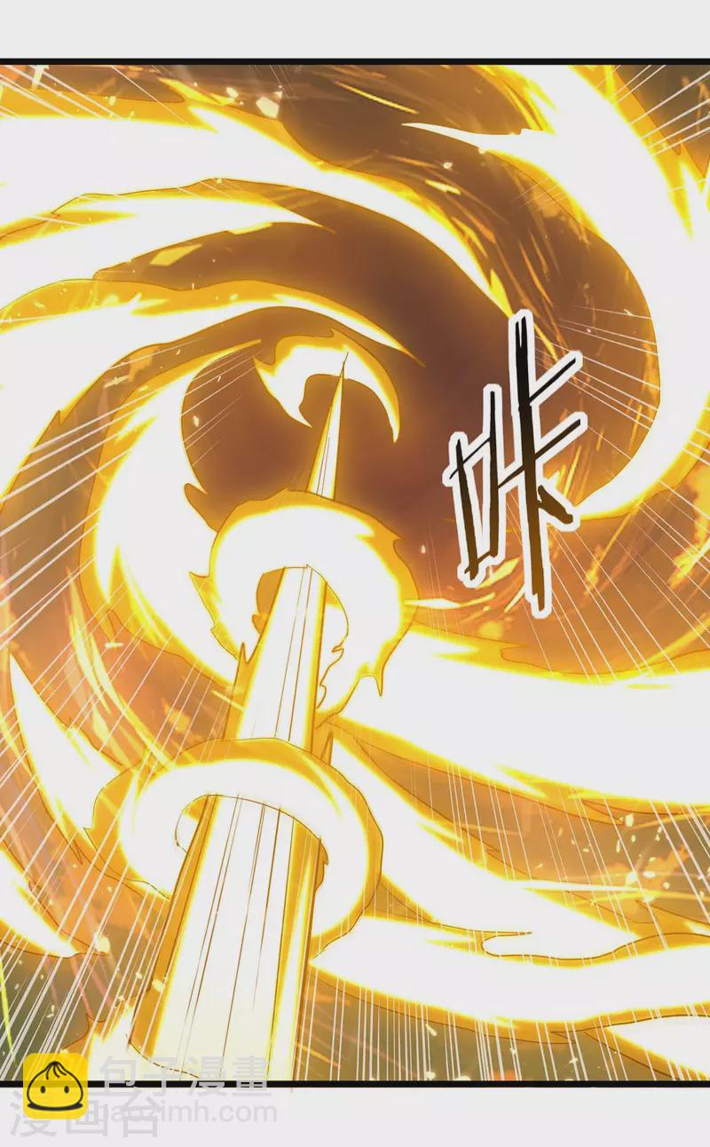 第242话 没人能阻我杀你8