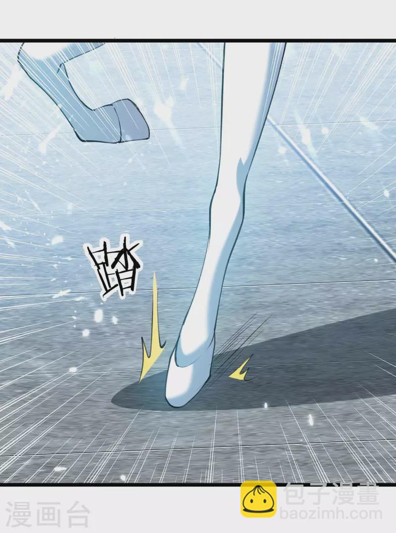 第244话 雪儿来了19