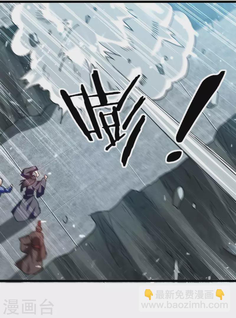第245话 局面反转16