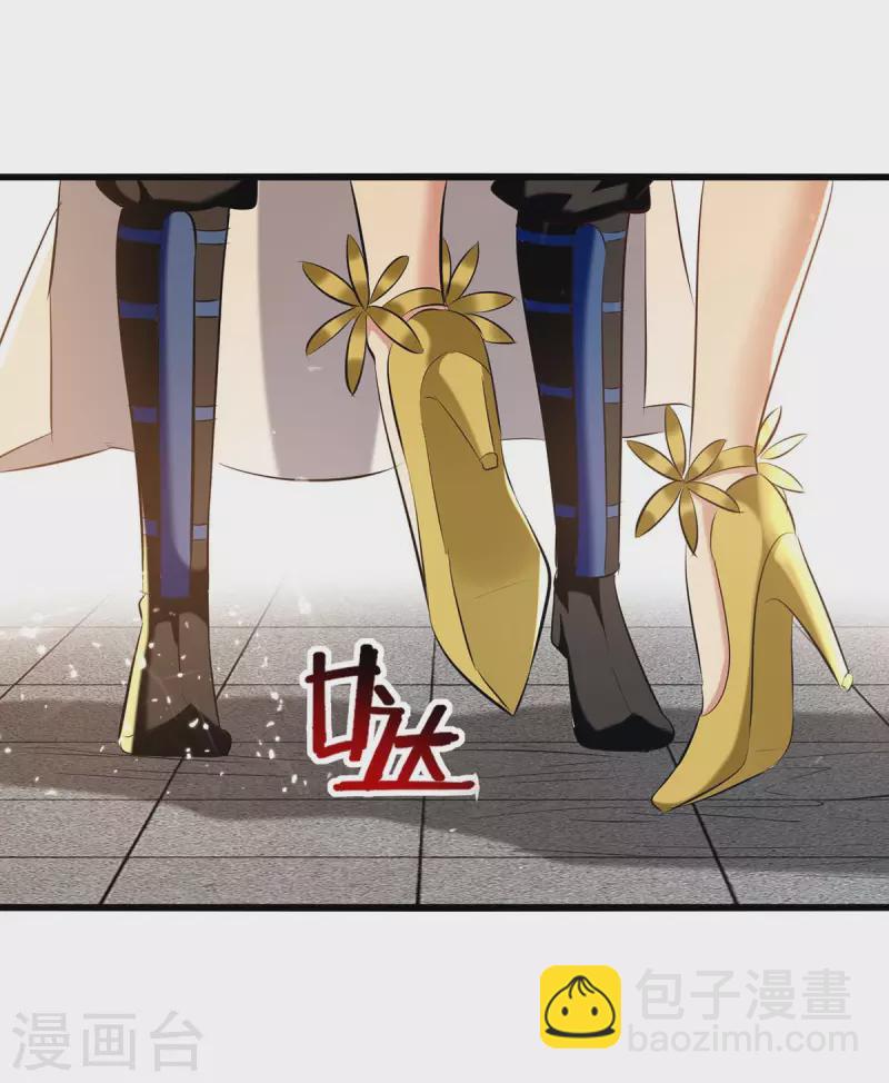 第246话 美人恩重24