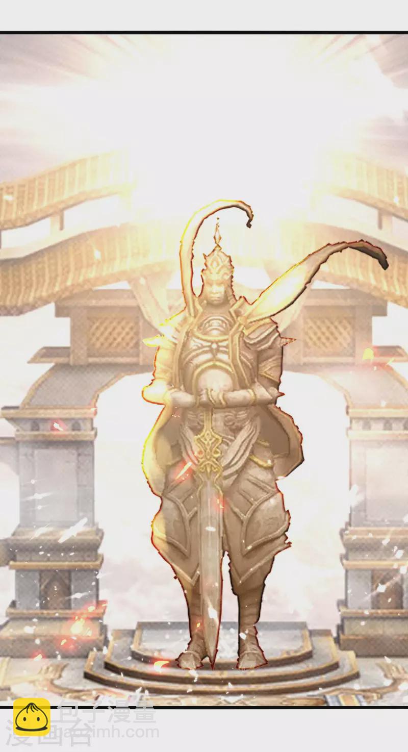 第248话 引蛇出洞14