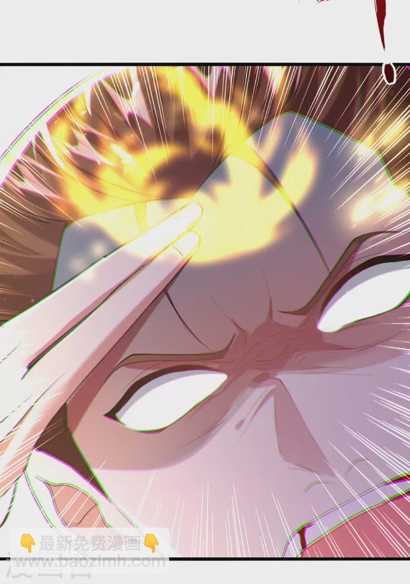 第270话 庸医害人18