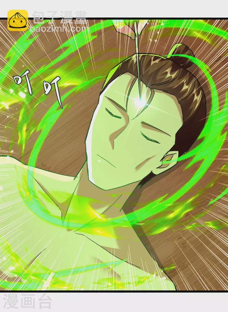 第270话 庸医害人6