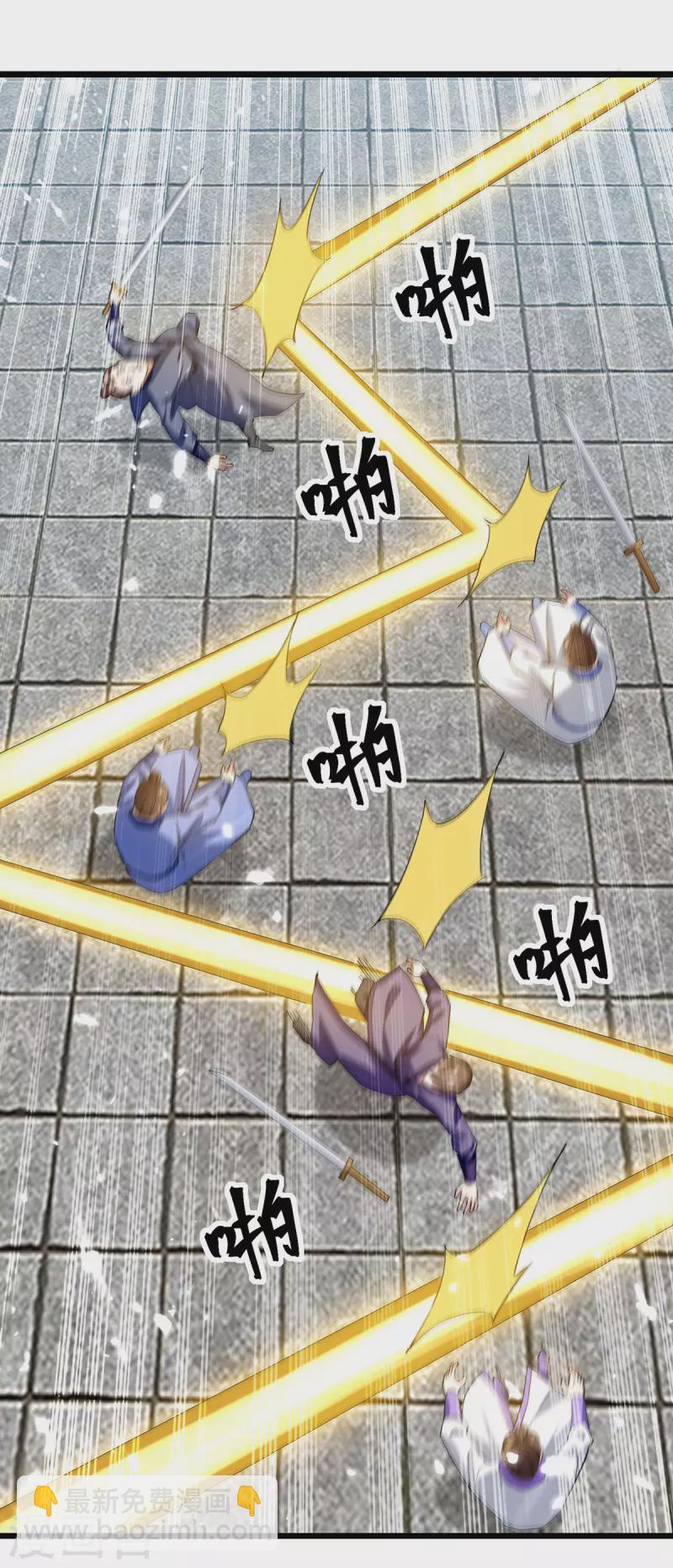 第288话 轻取第一关6