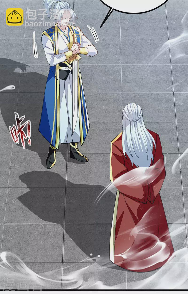 第295话 第一名23