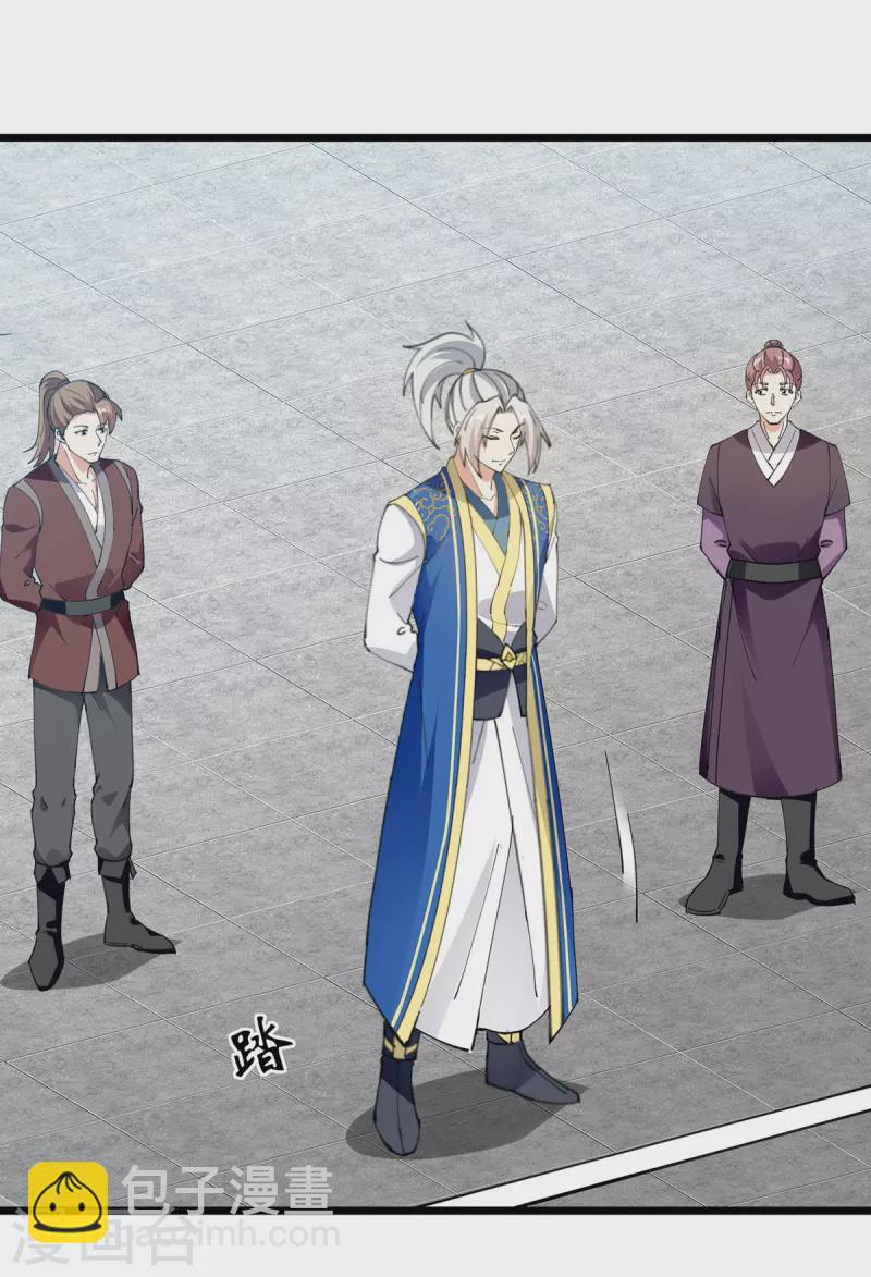 第305话 百步登天5