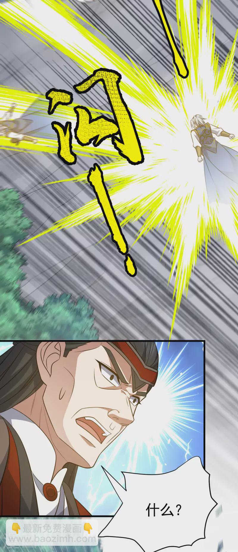 第316话 被耍了27