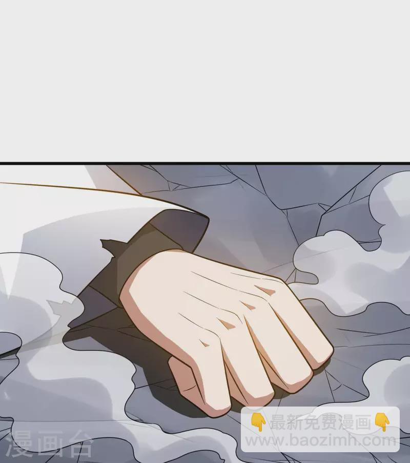 第319话 接连突破21